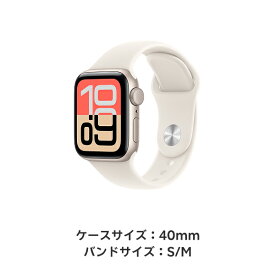 【条件達成で3300ポイント】Apple Watch SE 3 スターライトアルミニウムケースとスターライトスポーツバンド ケースサイズ：40mm/44mm GPS＋Cellularモデル 新品 純正 国内正規品 Apple認定店 アップルウォッチ セルラー
