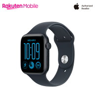 【新登場/条件達成で3300ポイント】 Apple Watch SE 3 ミッドナイトアルミニウムケースとネイビーブルー…