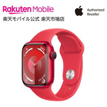 楽天市場】apple watch 未開封の通販
