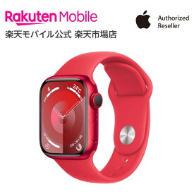 Apple Watch Series 9 (PRODUCT)REDアルミニウムケースと(PRODUCT)REDスポーツバンド ケースサイズ：41mm GPS＋Cellularモデル 本体のみ 新品 純正 国内正規品 Apple認定店