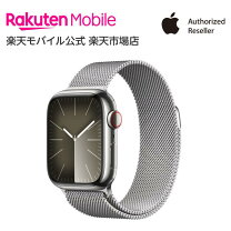楽天市場】apple watch ミラネーゼループ 純正の通販