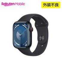 楽天市場】Apple Watch9本体の通販