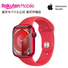 Apple Watch Series 9 (PRODUCT)REDアルミニウムケースと(PRODUCT)REDスポーツバンド ケースサイズ：45mm GPS＋Cellularモデル 本体のみ 新品 純正 国内正規品 Apple認定店