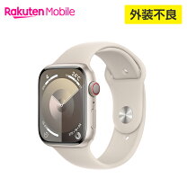 楽天市場】apple watch9本体（スマートウォッチ本体｜スマートフォン 