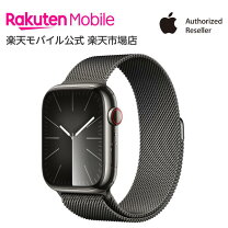 楽天市場】apple watch ミラネーゼループ スペースグレーの通販