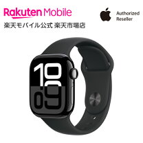 楽天市場】apple watch 未開封の通販