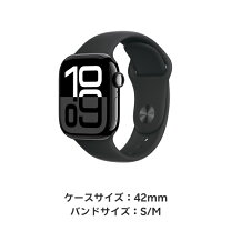 楽天市場】apple watch series 3 gps＋cellularモデル 42mm スポーツ 