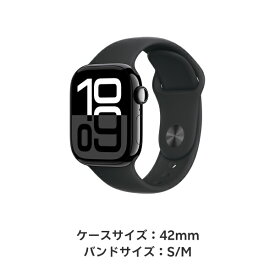 【条件達成で3300ポイント】Apple Watch Series 10 ジェットブラックアルミニウムケースとブラックスポーツバンド ケースサイズ：42mm/46mm GPS＋Cellularモデル 新品 純正 国内正規品 Apple認定店 アップルウォッチ セルラー