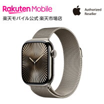 楽天市場】apple watch ミラネーゼループ 純正の通販
