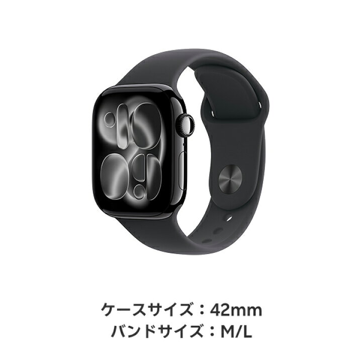 楽天市場】【条件達成で3300ポイント】Apple Watch Series 11 ジェット