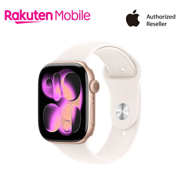 楽天市場】【条件達成で3300ポイント】Apple Watch Series 11 ローズ 