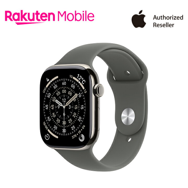 楽天市場】【条件達成で3300ポイント】Apple Watch Series 11 
