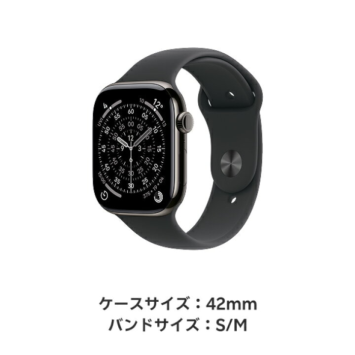 楽天市場】【条件達成で3300ポイント】Apple Watch Series 11 スレート