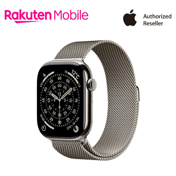楽天市場】【条件達成で3300ポイント】Apple Watch Series 11 