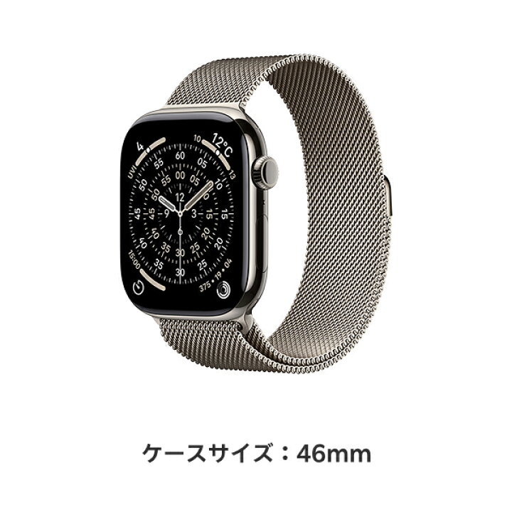 楽天市場】【条件達成で3300ポイント】Apple Watch Series 11 