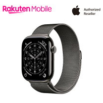 楽天市場】apple watch series 8（シリーズApple Watch（アップル 