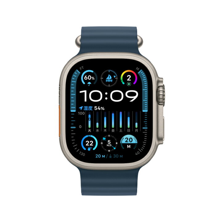 楽天市場】【条件達成で25000ポイント】Apple Watch Ultra 2 