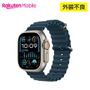 【値下げ / 訳あり品(外装不良)】【条件達成で3300ポイント】 Apple