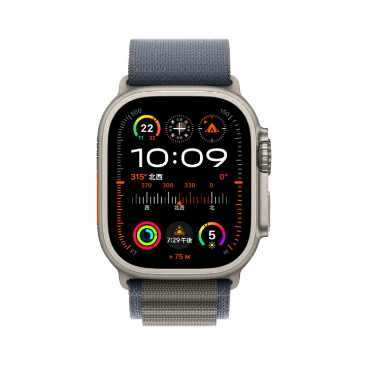 楽天市場】【条件達成で25000ポイント】Apple Watch Ultra 2 
