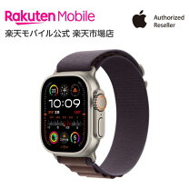 楽天市場】AppleWatch（スマートウォッチ本体｜スマートフォン 