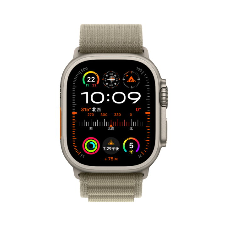 楽天市場】【値下げ！】【条件達成で25000ポイント】Apple Watch Ultra 
