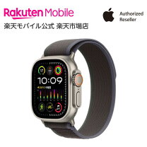 楽天市場】apple watch ultra 2（スマートウォッチ本体 