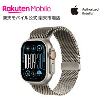 楽天市場】apple watch ミラネーゼループ 純正の通販