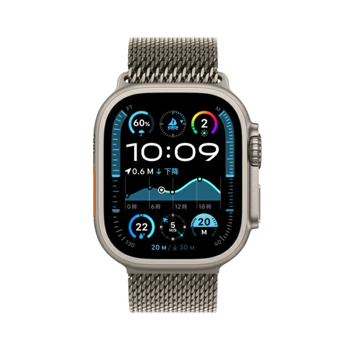 楽天市場】【条件達成で3300ポイント】Apple Watch Ultra 2 ナチュラル  