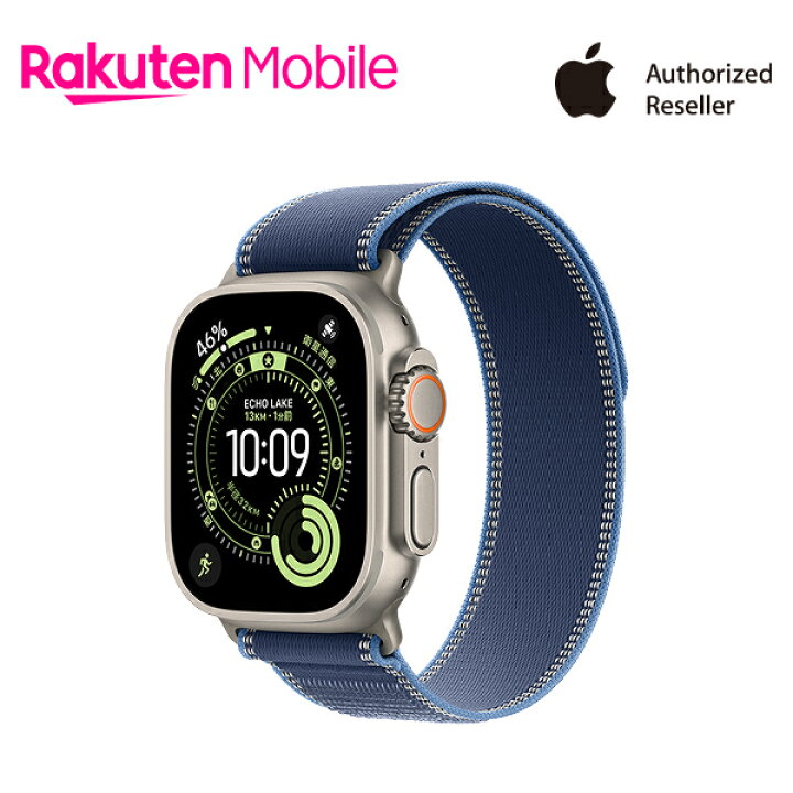 楽天市場】【条件達成で3300ポイント】Apple Watch Ultra 3 ナチュラル 