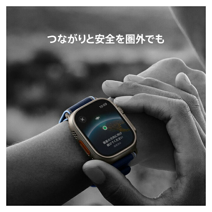 楽天市場】【条件達成で3300ポイント】Apple Watch Ultra 3 ナチュラル 
