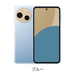 ylIzAQUOS sense9 ZbgiRakutenŋv\݁jyGg[10000|CgҌIЂdbԍ̂܂܂ŏ芷iMNPj͂߂ĊyV_̕IzSHARP 