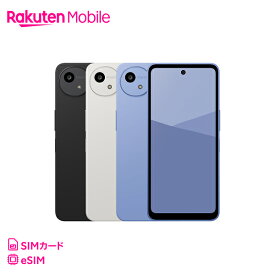 SHARP AQUOS wish5 回線セット(Rakuten最強プラン申し込み)【エントリーで10000ポイント還元！他社から電話番号そのままで乗り換え(MNP) ＆はじめて楽天回線をご契約の方限定！】 シャープ ウィッシュ 5 SIMフリー