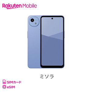 AQUOS wish5 ZbgiRakutenŋv\݁jyGg[10000|CgҌIЂdbԍ̂܂܂ŏ芷iMNPj͂߂ĊyV_̕IzSHARP iV[vj 