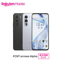 楽天市場】arrows alpha 本体 simフリー（スマートフォン本体 