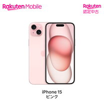 楽天市場】iphone15 本体 simフリー（カラーピンク）（スマートフォン 