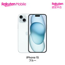 楽天市場】iphone15 本体 simフリー（カラーブルー）（スマートフォン