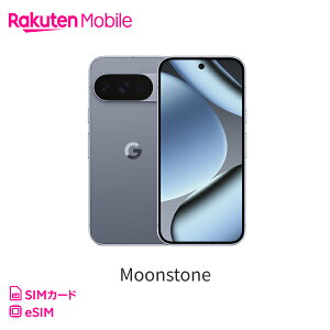 yVozGoogle Pixel 10 Pro ZbgiRakutenŋv\݁jyGg[10000|CgҌIЂdbԍ̂܂܂ŏ芷iMNPj͂߂ĊyV_̕Iz s