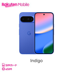 【新登場】Google Pixel 10 回線セット(Rakuten最強プラン申し込み)【エントリーで10000ポイント還元!他社から電話番号そのままで乗り換え(MNP)&はじめて楽天回線をご契約の方限定!】 sim
