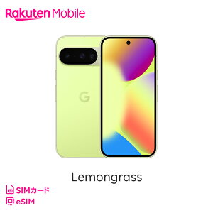 yVozGoogle Pixel 10 ZbgiRakutenŋv\݁jyGg[10000|CgҌIЂdbԍ̂܂܂ŏ芷iMNPj͂߂ĊyV_̕Iz sim