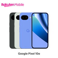 【予約注文】 Google Pixel 10a 端末本体のみ(機種変更はこちら) グーグル ピクセル SIMフリー 【4/14（…