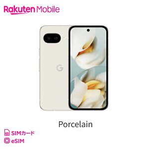 Google Pixel 9a ZbgiRakutenŋv\݁jyGg[10000|CgҌIЂdbԍ̂܂܂ŏ芷iMNPj͂߂ĊyV_̕Iz simt[ 