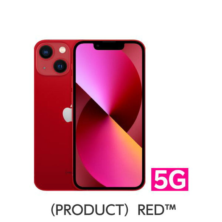 楽天市場】【訳あり品（外装不良）】iPhone 13 mini simフリー 端末  