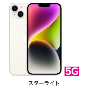 スマートフォン iphone14 simフリー 新品の人気商品・通販・価格比較 