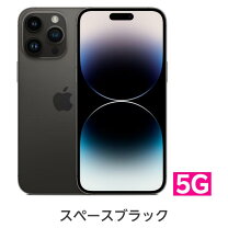 楽天市場】iphone 14 pro max（機能（SIMカード）SIMフリー）の通販