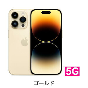 iPhone 14 Pro simt[ [{̂̂ i@ύX͂j Vi  Apple FX yVoC ACtH