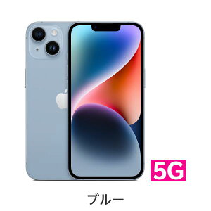 ylIziPhone 14 simt[ Ki Apple { [ Vi Zbgi18Ζ̍wsj  FX yVoC ACtH