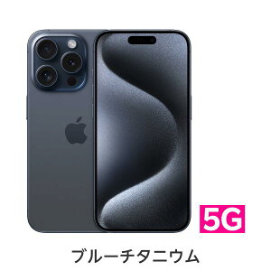 y󂠂iiOsǁjziPhone 15 Pro ZbgiRakutenŋv\݁j SIMt[ Ki Apple { [ Vi  FX yVoC ACtHy30oߌ