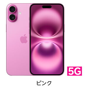 iPhone 16 Plus ZbgiRakutenŋv\݁j SIMt[ Ki Apple { [ Vi  FX yVoC ACtHy30oߌ̓LZsz