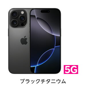 y󂠂iiOsǁjziPhone 16 Pro ZbgiRakutenŋv\݁j SIMt[ Ki Apple { [ Vi  FX yVoC ACtHy30oߌ