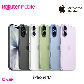 iPhone 17 回線セット(Rakuten最強プラン申し込み) SIMフリー 国内正規品 Apple 本体 端末 新品 純正 認定店 楽天モバイル公式 アイフォン【ご注文から30分経過後はキャンセル不可】